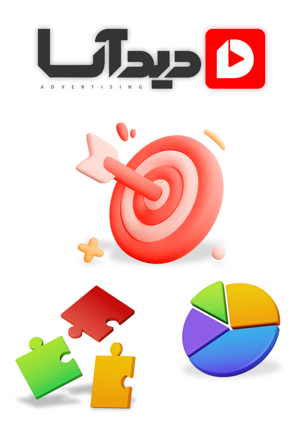 didasa